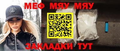 не бодяженный Среднеуральск