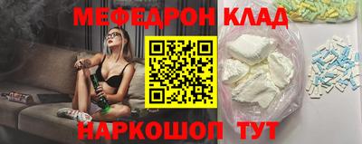 a pvp Старая Купавна