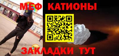 a pvp Старая Купавна