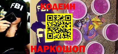 a pvp Старая Купавна