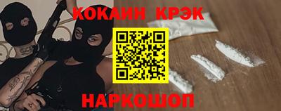 a pvp Старая Купавна