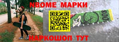 a pvp Старая Купавна