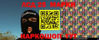 не бодяженный Среднеуральск