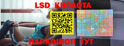 a pvp Старая Купавна