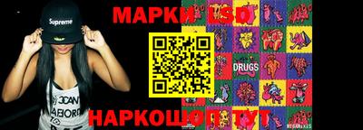 a pvp Старая Купавна
