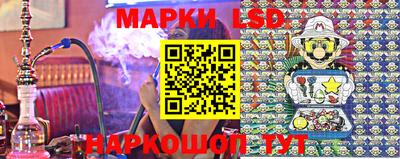 мяу мяу мука Ставрополь