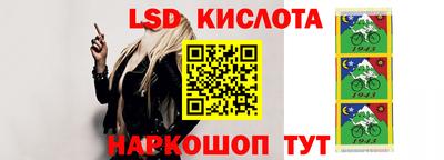 мяу мяу мука Ставрополь