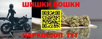 a pvp Старая Купавна