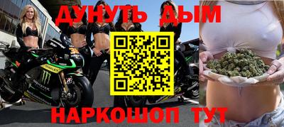 a pvp Старая Купавна