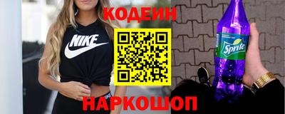 a pvp Старая Купавна