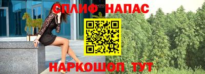 a pvp Старая Купавна