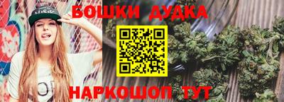 не бодяженный Среднеуральск