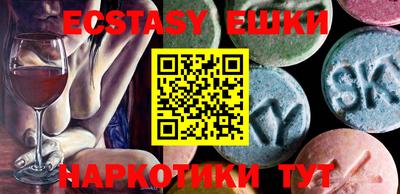 a pvp Старая Купавна