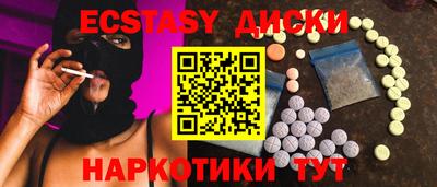 не бодяженный Среднеуральск