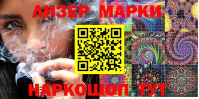 a pvp Старая Купавна
