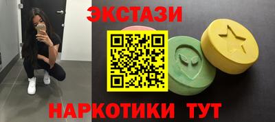 a pvp Старая Купавна