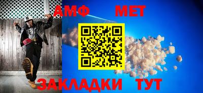 a pvp Старая Купавна