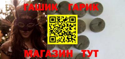 a pvp Старая Купавна