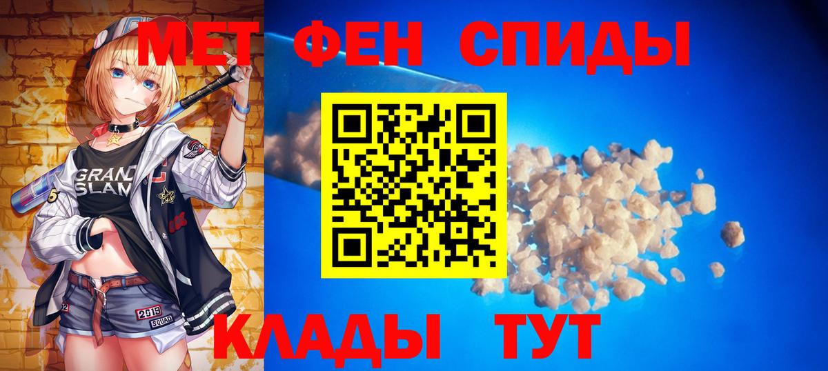 Гашиш Ртищево